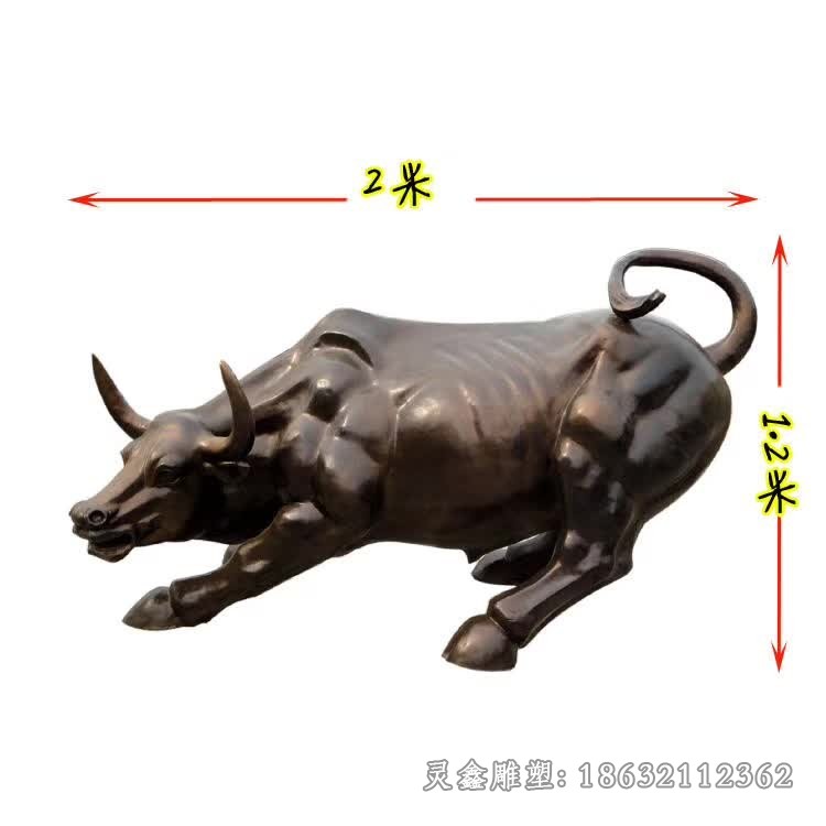 华尔街牛景区动物铜雕
