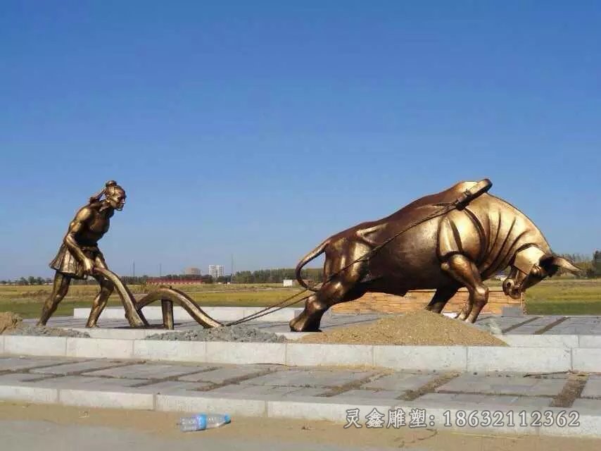 耕地牛园林农耕铜雕