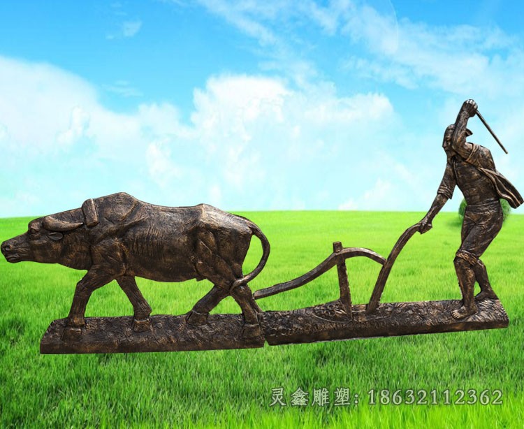 耕地牛农耕标志铜雕