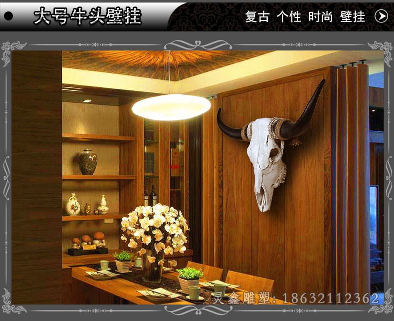 牛头广场景观铜雕