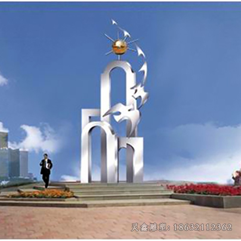 不锈钢企业标志街边雕塑