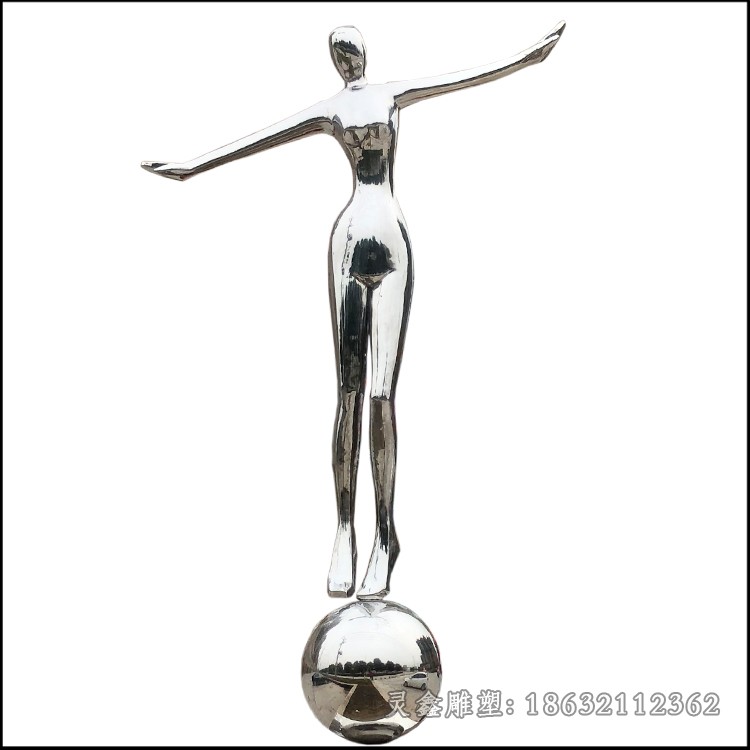 不锈钢镜面抽象人物景观雕塑