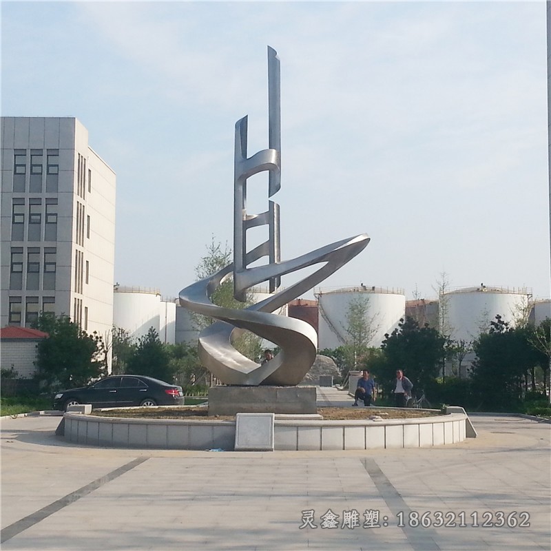 企业标志户外不锈钢雕塑