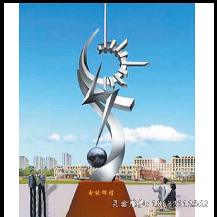 企业标志园林不锈钢雕塑
