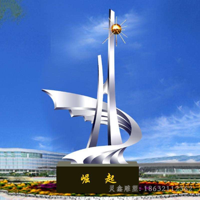 企业标志庭院不锈钢雕塑