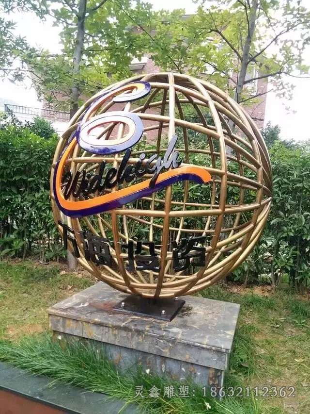 镜面标志不锈钢抽象雕塑