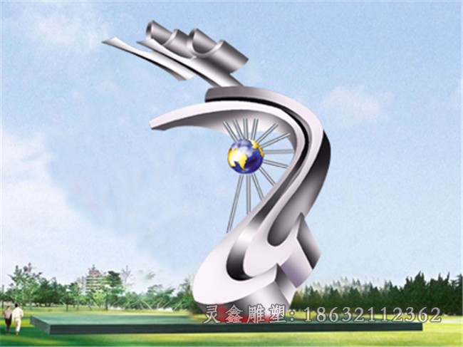 企业彩绘标志不锈钢雕塑