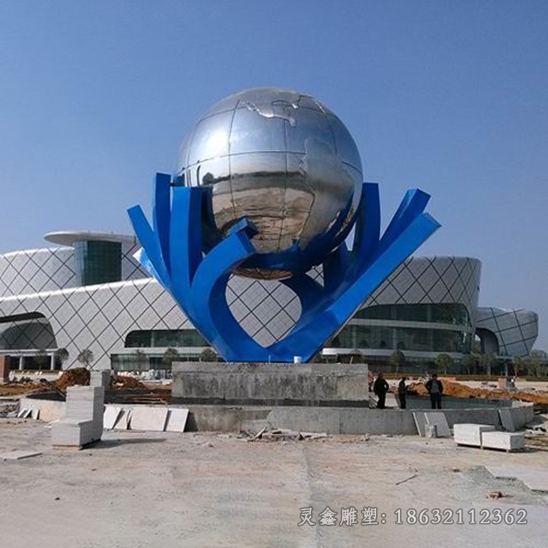 彩绘地球仪园林不锈钢雕塑