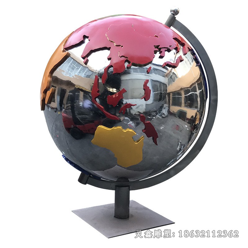 彩绘地球仪小区不锈钢雕塑