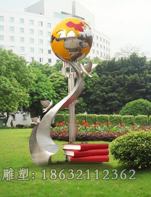 彩绘地球仪标志不锈钢雕塑