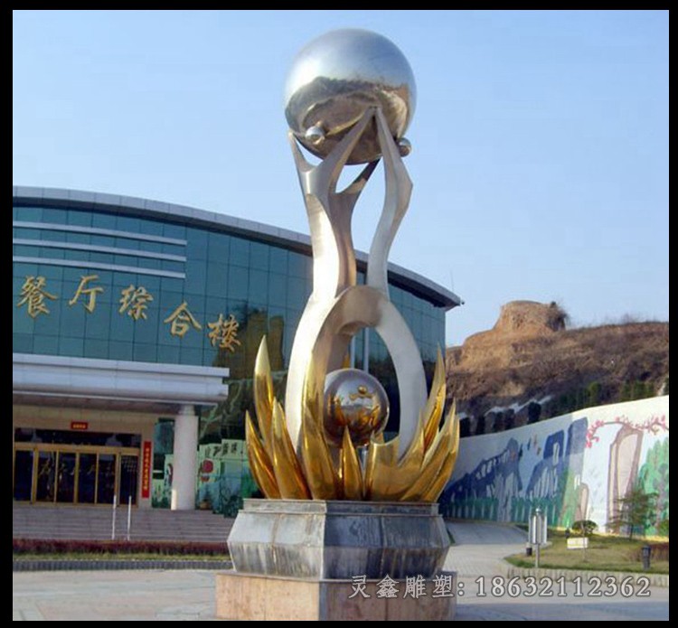不锈钢镜面地球仪庭院雕塑