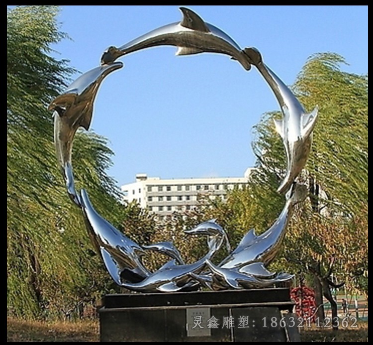 镜面圆环不锈钢户外雕塑