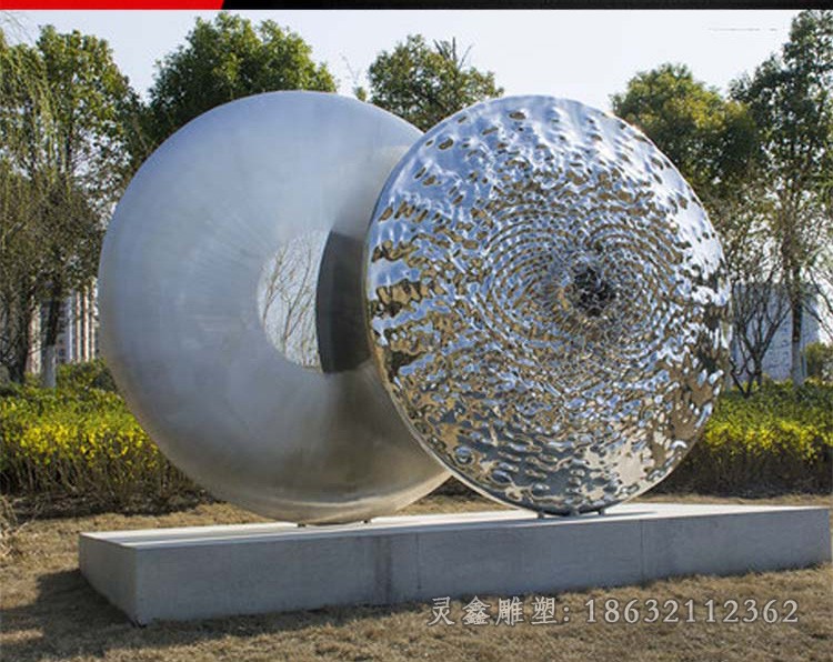 镜面圆环不锈钢庭院雕塑