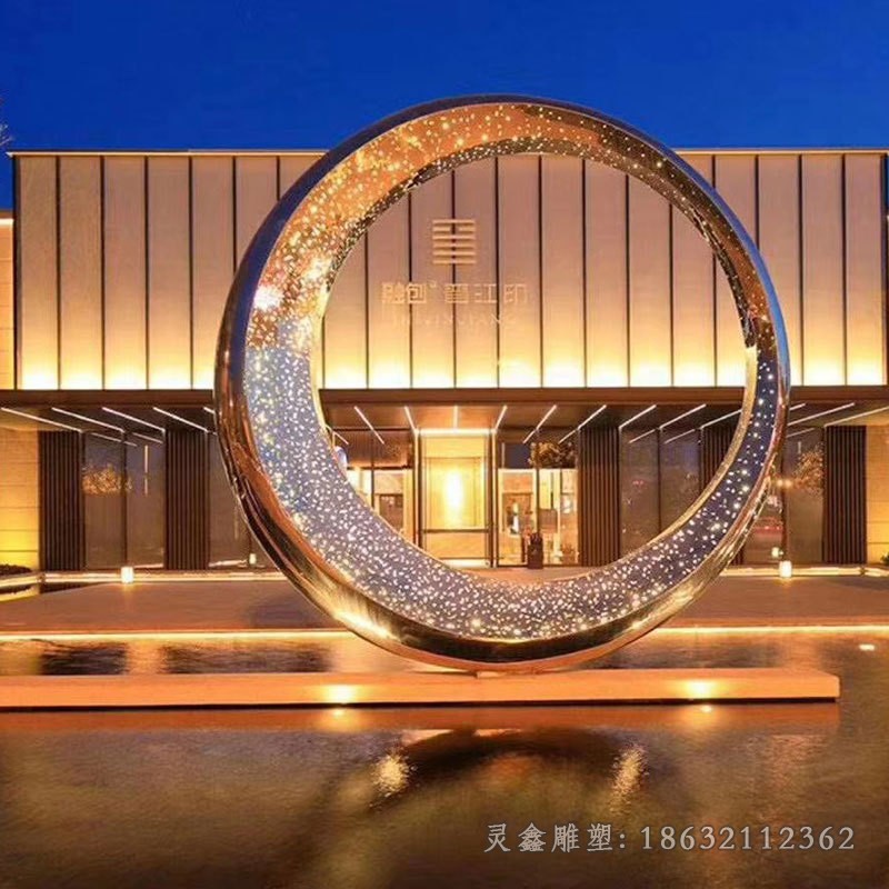 不锈钢发光圆环城市雕塑