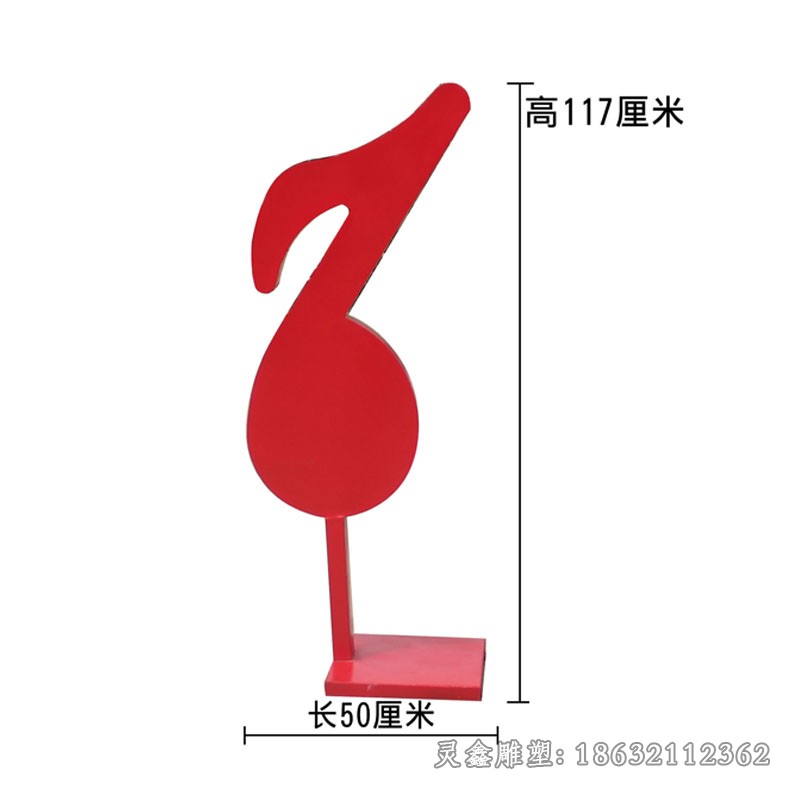 不锈钢彩绘音符公园雕塑
