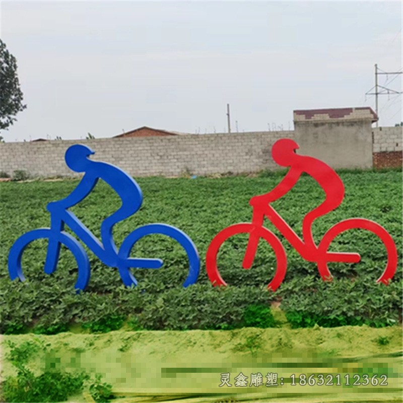 不锈钢彩绘自行车园林雕塑