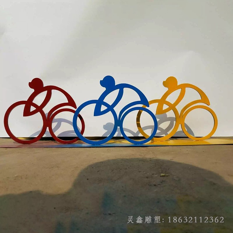 不锈钢彩绘自行车别墅雕塑