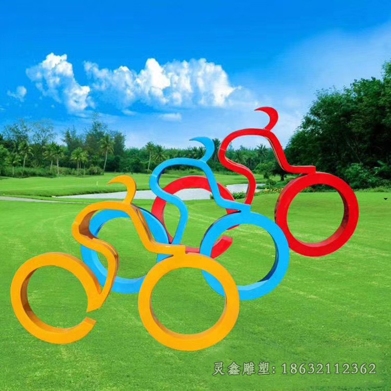 不锈钢彩绘自行车标志雕塑