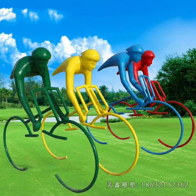 不锈钢彩绘自行车运动雕塑