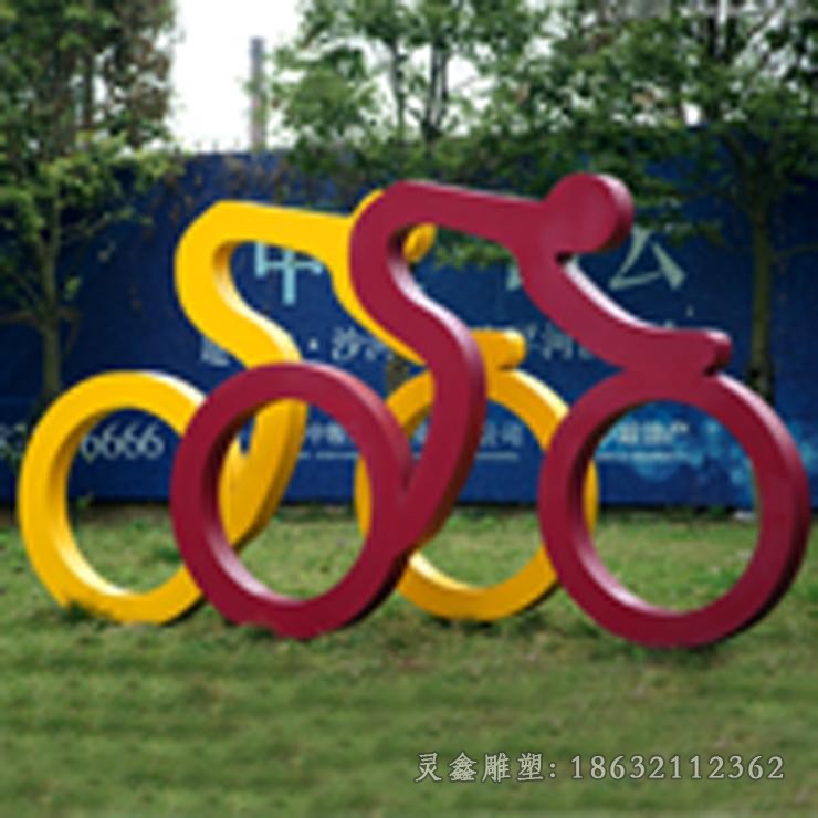 不锈钢抽象自行车商场雕塑
