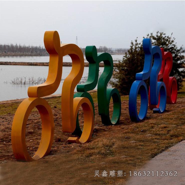 不锈钢抽象自行车街边雕塑