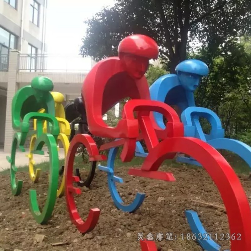 不锈钢几何自行车园林雕塑