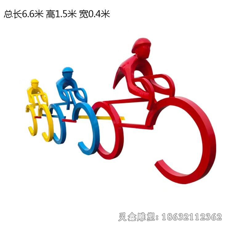 不锈钢几何自行车商场雕塑