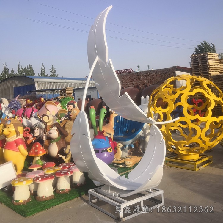 不锈钢白色羽毛园林雕塑