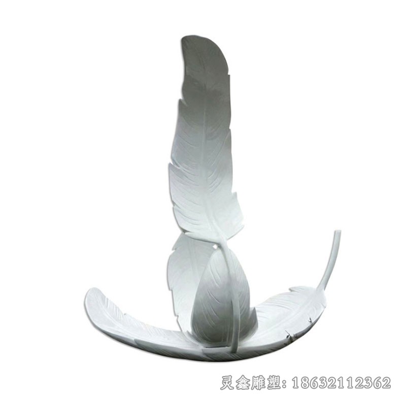 不锈钢白色羽毛庭院雕塑