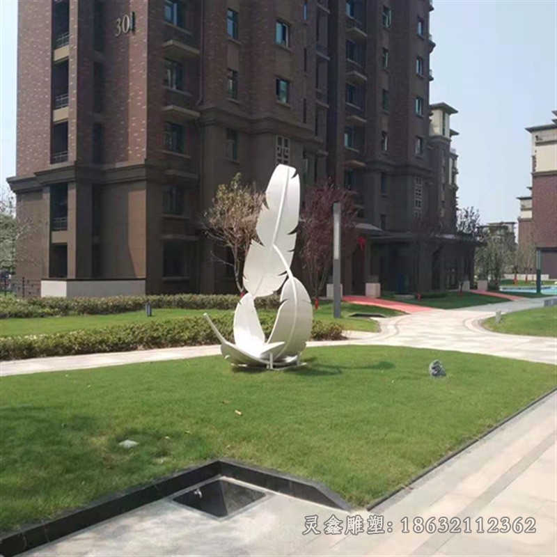 不锈钢白色羽毛景观雕塑