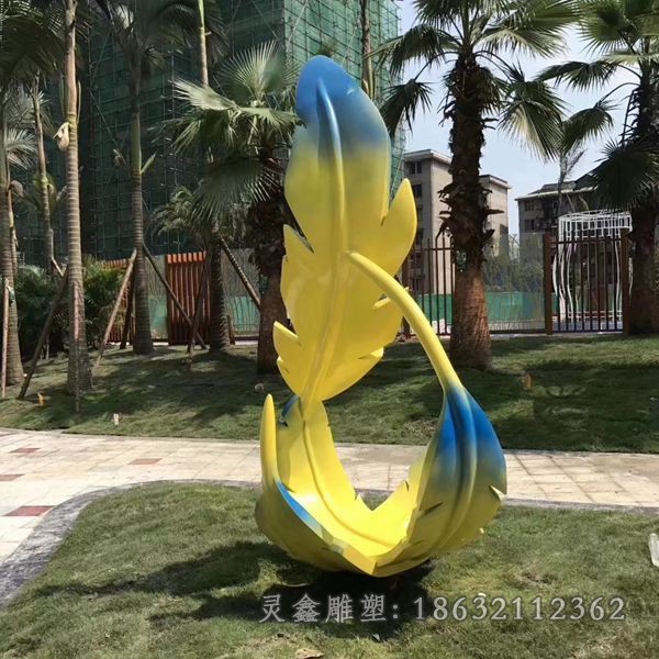 不锈钢彩绘羽毛景观雕塑