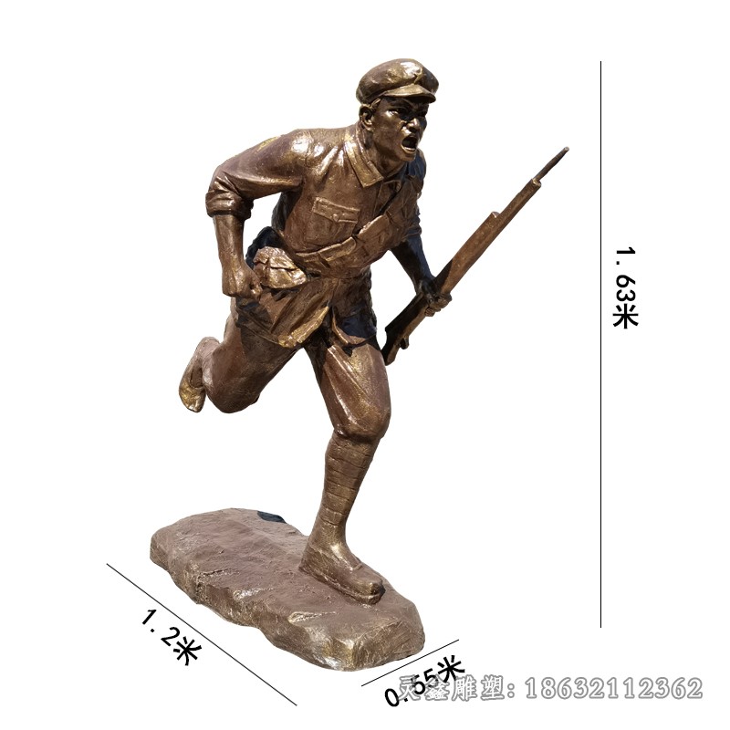 拿枪八路军公园人物铜雕