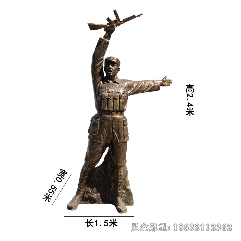 拿枪八路军小区人物铜雕