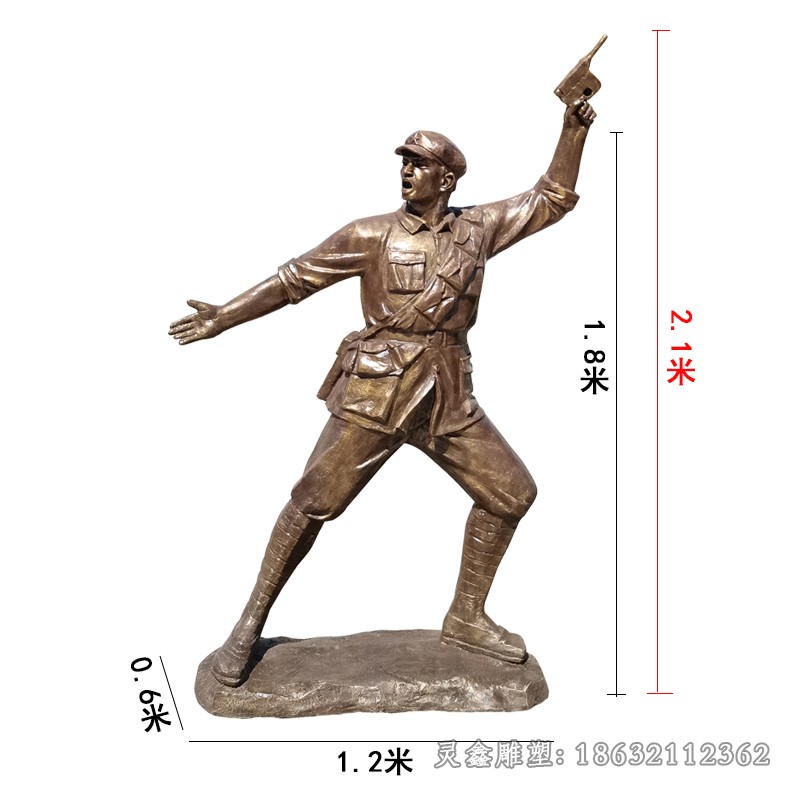 拿枪八路军小区人物铜雕
