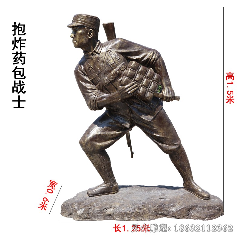 八路军革命公园人物铜雕