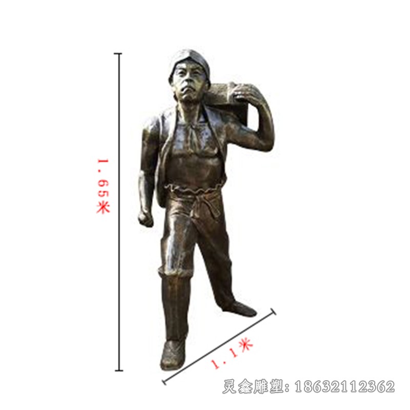 八路军革命庭院人物铜雕