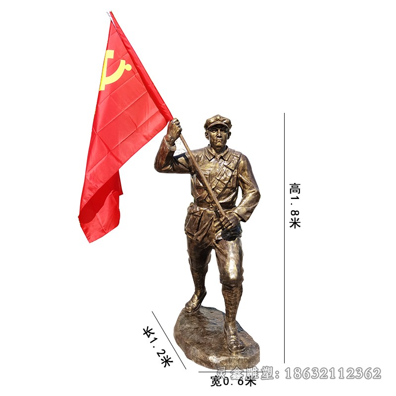 八路军革命景区人物铜雕
