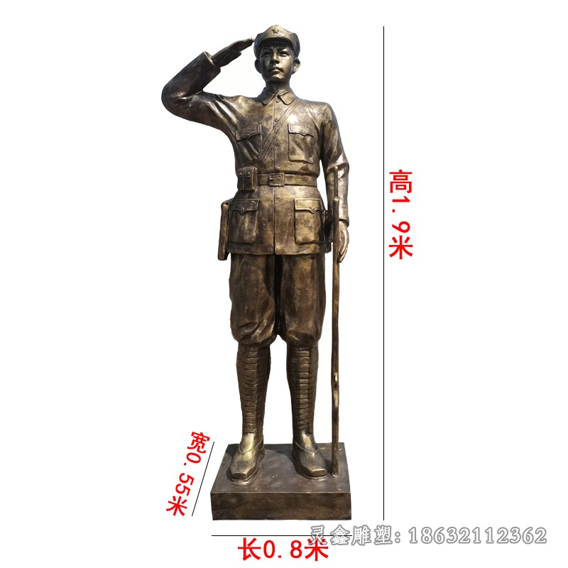 八路军革命街边人物铜雕