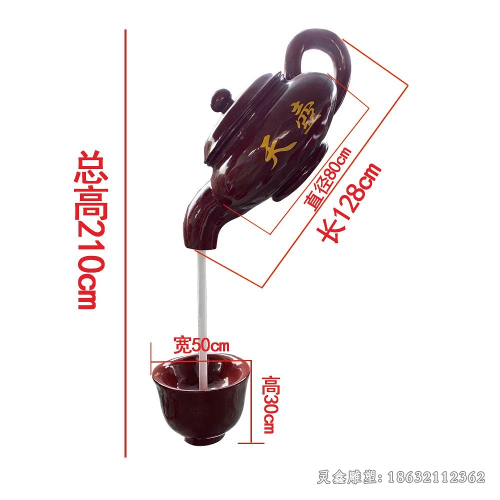 彩绘喷泉景区景观铜雕