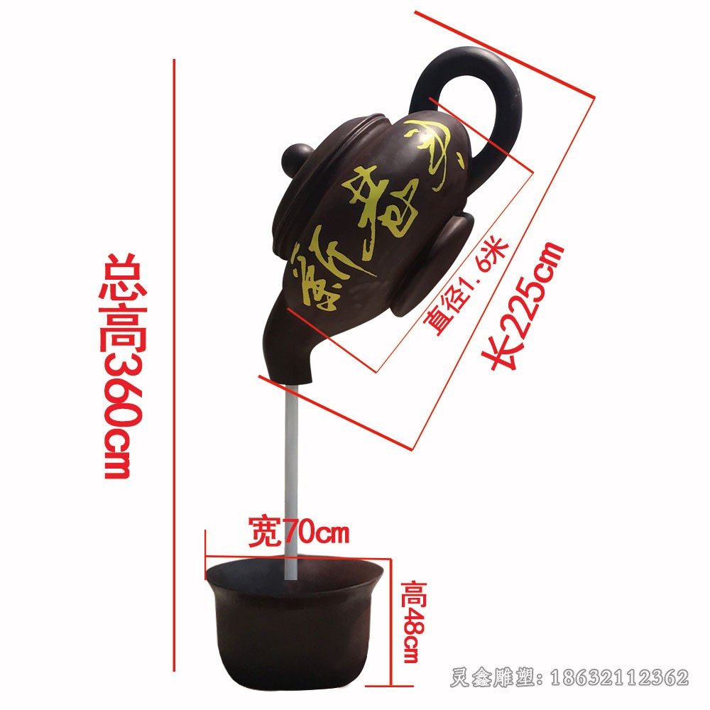 彩绘喷泉景区景观铜雕