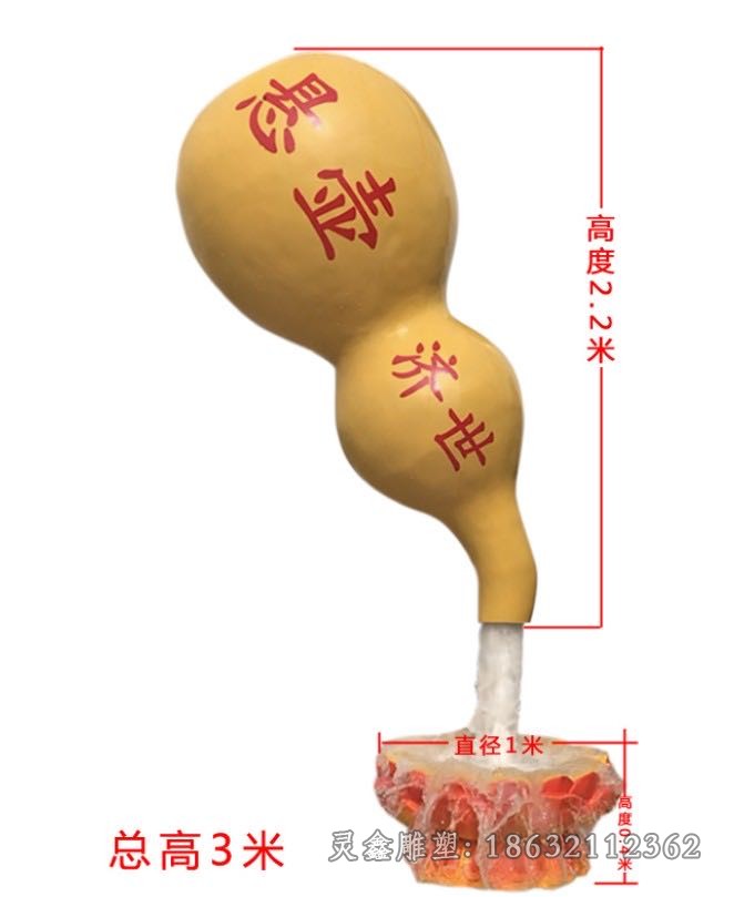 喷泉景观标志抽象铜雕