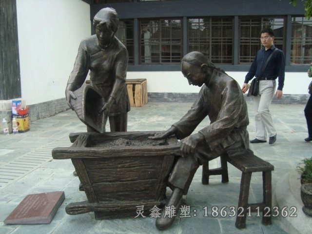 茶文化人物景观广场铜雕