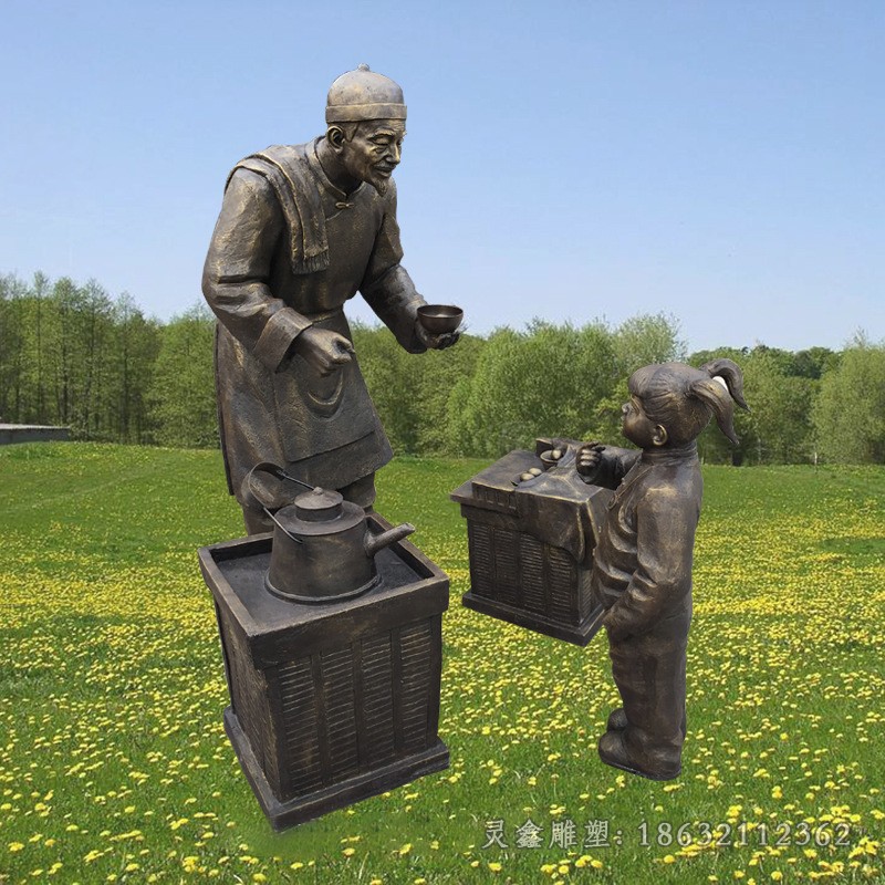 街边买卖人物景观铜雕
