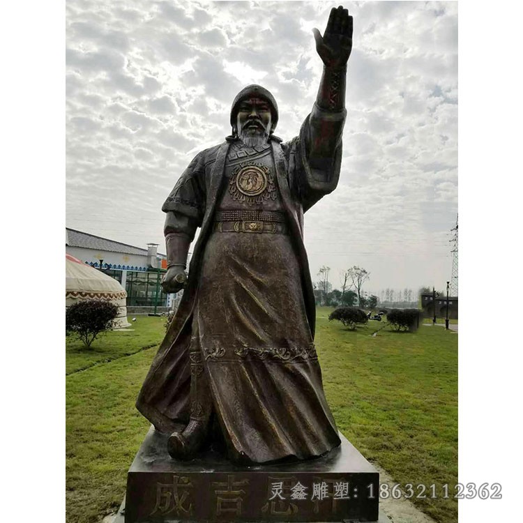 成吉思汗人物景观铜雕