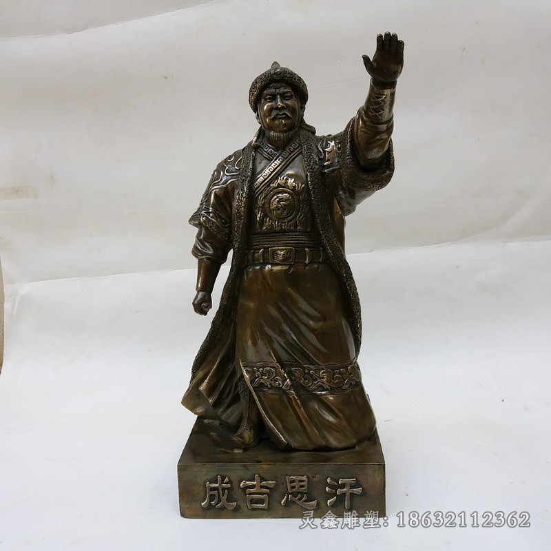 成吉思汗人物标志铜