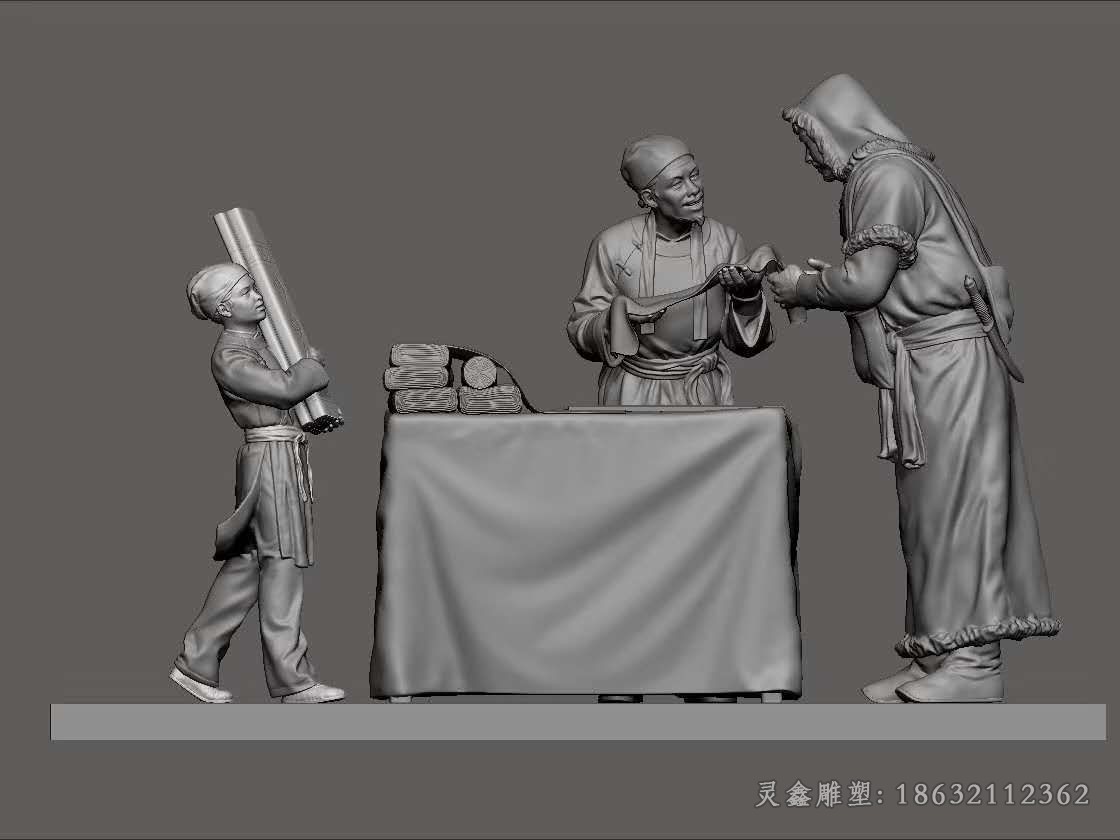 买卖景观人物标志铜雕