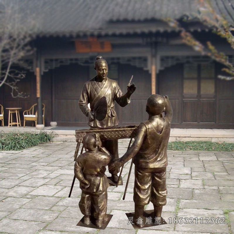 买卖烤串小品人物铜雕