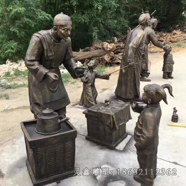 吃饭人物街边文化铜雕