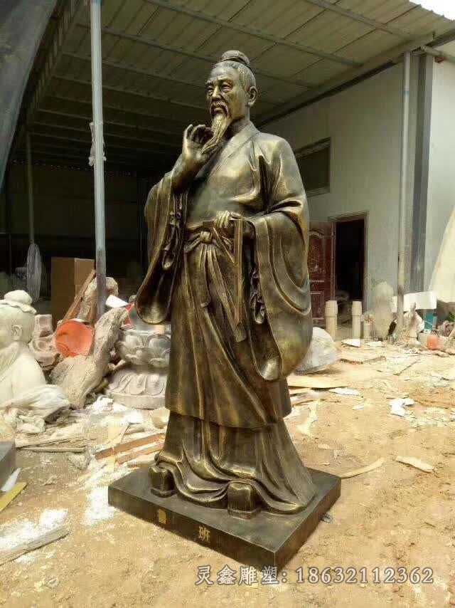 古代鲁班人物城市铜雕