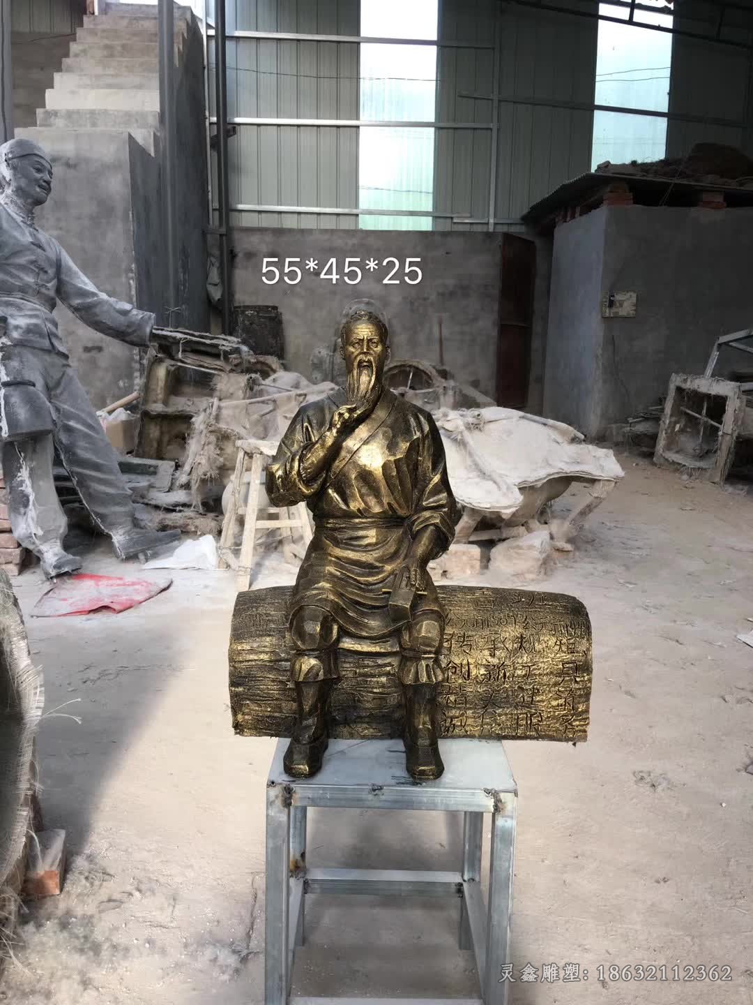 古代鲁班人物广场铜雕